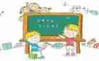 八上数学备课组工作计划模板7篇