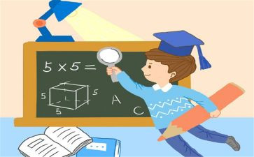 大班数学活动方案参考7篇