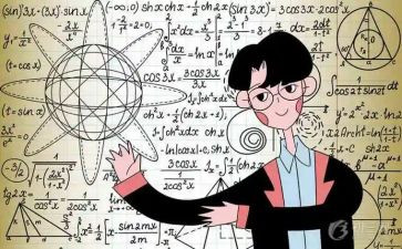 大班数学活动方案6篇