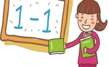 幼数学活动方案推荐5篇
