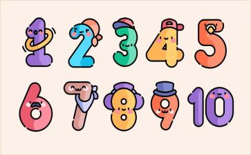 数字1小班数学教案8篇