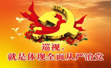 2024四个全面心得5篇