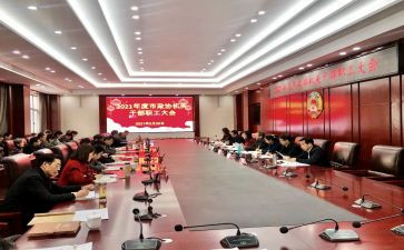 观思政课心得体会模板6篇