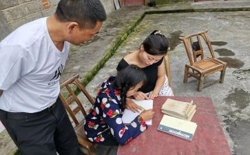小学送教下乡活动总结6篇