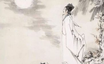 苏轼作文6篇