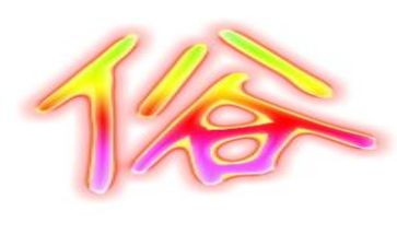 我们的家乡风俗作文8篇