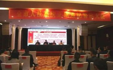 正风肃纪教师心得体会6篇