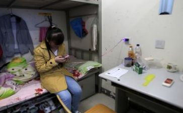 宿舍活动策划优质7篇