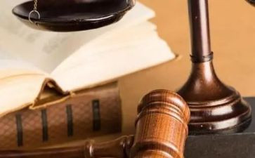 诉讼费申请书通用6篇