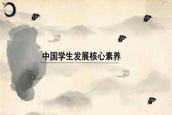 提高教师素养的心得体会5篇
