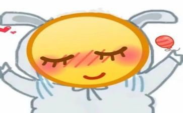 作文她开心了作文优质5篇
