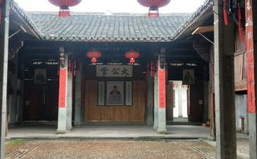 祠堂建设倡议书6篇