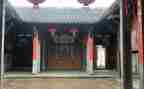 祠堂建设倡议书6篇
