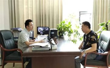 办公室谈心得体会通用8篇