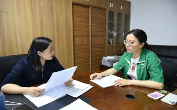 办公室谈心得体会6篇