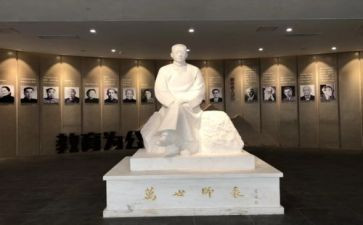 陶行知读后感优秀7篇