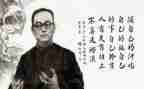 陶行知读后感推荐8篇
