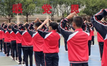 特教教师个人总结5篇