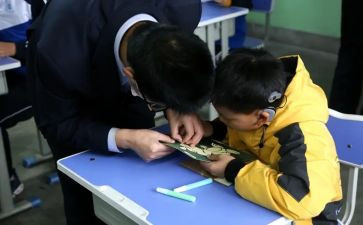 特殊的爱给特殊的人作文最新8篇