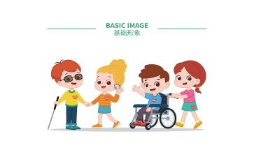 特殊的爱给特殊的人作文参考8篇