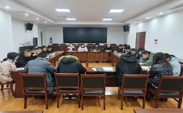 关于条例的心得体会5篇