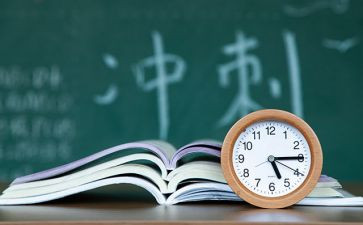 学生提分心得模板5篇