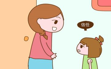 好听话的作文7篇