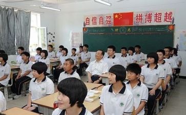 听课会活动总结8篇
