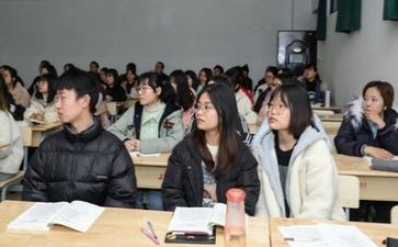 大听课活动总结模板7篇