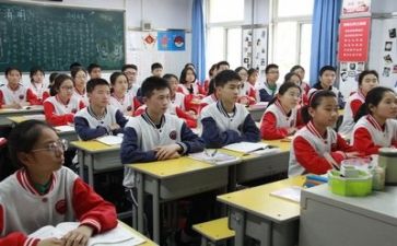 听课的心得体会范文6篇