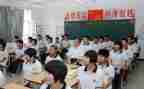 听课会活动总结8篇
