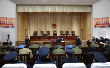 庭审旁听警示教育心得体会8篇