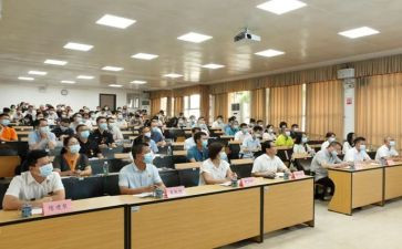 宣讲稿和演讲稿优秀8篇