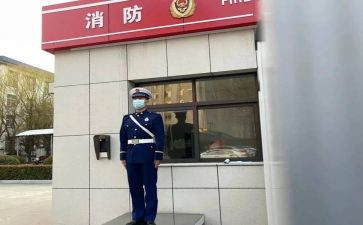 交通安全体验岗心得体会6篇