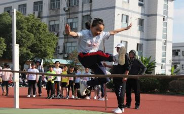 2023年体育活动总结参考7篇