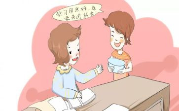 个人统计工作总结最新8篇