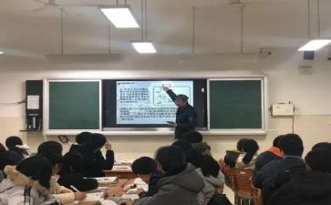 同课异构的活动总结5篇