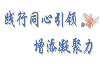 2024乡镇统战工作总结5篇