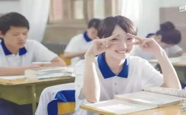 我的同桌作文600字7篇