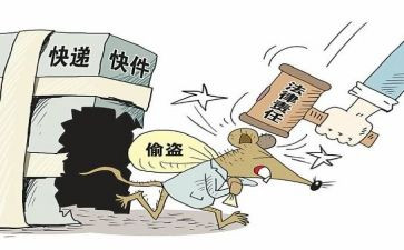 老鼠偷油的作文8篇