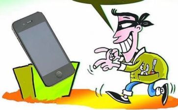 我被偷东西的作文7篇