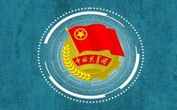 学生团代表发言稿范文推荐7篇