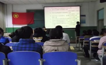 团干部党校培训心得体会7篇