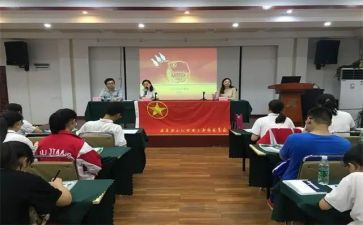 团干部的工作总结5篇