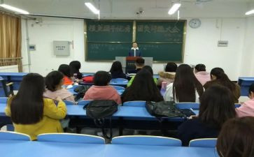 团干事迹材料优质8篇
