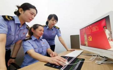 2024社团工作计划推荐7篇