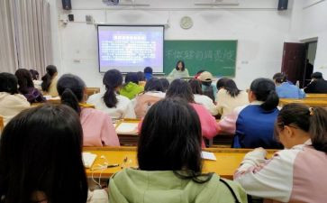 县艺术团工作总结7篇