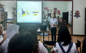 2024社团工作计划精选8篇