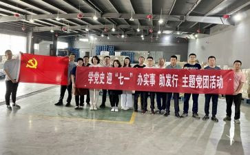 学生会社团活动总结7篇