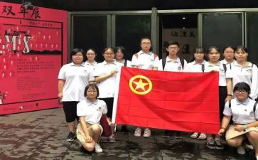 参加团活动总结5篇